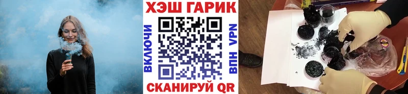 Все наркотики Новый Уренгой A-PVP  Мефедрон  Псилоцибиновые грибы  Бошки Шишки  COCAIN  Гашиш 