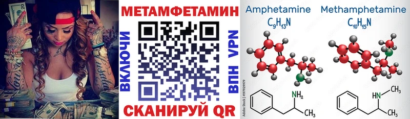 АМФ Premium Новый Уренгой