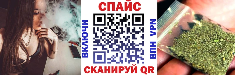 БУТИРАТ жидкий экстази  где найти   Новый Уренгой 
