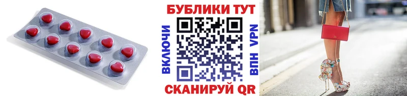 Экстази louis Vuitton  Новый Уренгой 