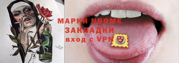 MDMA Premium VHQ Баксан