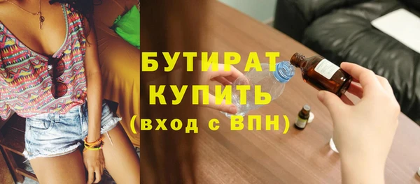 MDMA Premium VHQ Баксан