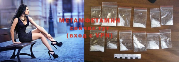 MDMA Premium VHQ Баксан