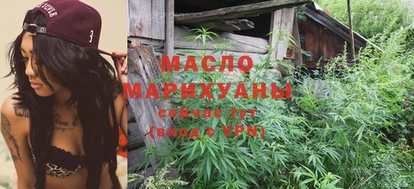 амфетамин Балабаново