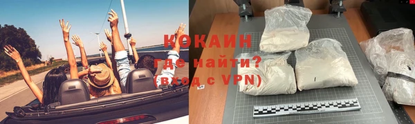 MDMA Premium VHQ Баксан