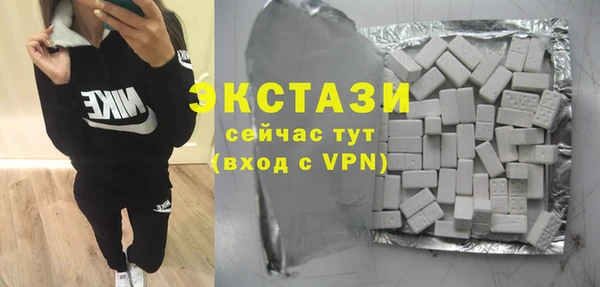 амфетамин Балабаново