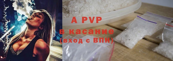 МДПВ Балахна