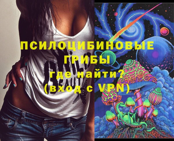 амфетамин Балабаново