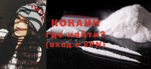 МДПВ Балахна