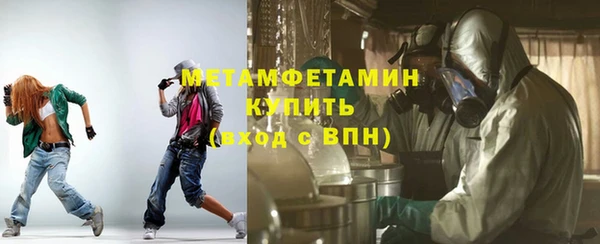 МДПВ Балахна