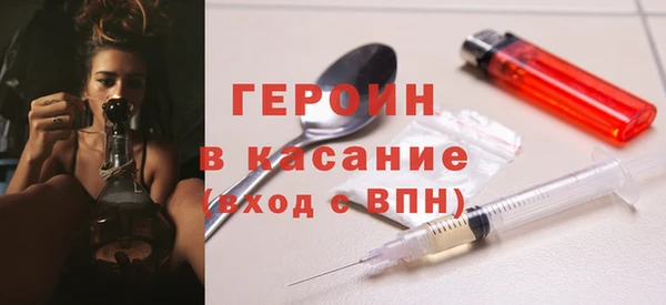 MDMA Premium VHQ Баксан