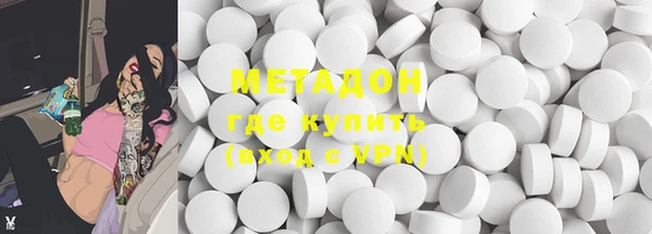 МДПВ Балахна