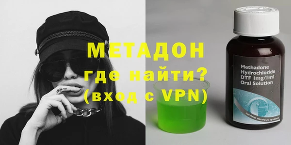 МДПВ Балахна