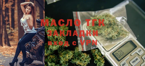 MDMA Premium VHQ Баксан