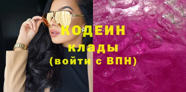 MDMA Premium VHQ Баксан