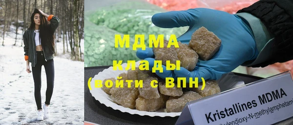 МДПВ Балахна