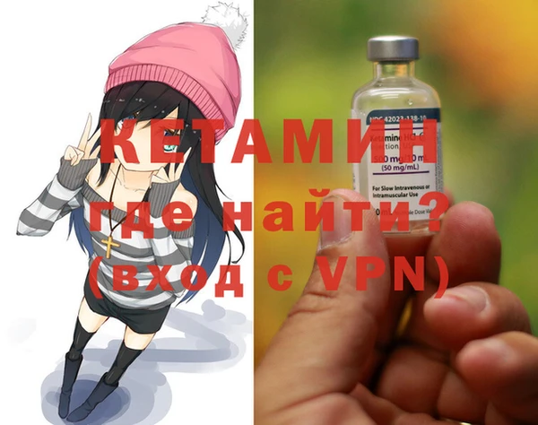 MDMA Premium VHQ Баксан