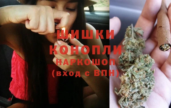 МДПВ Балахна
