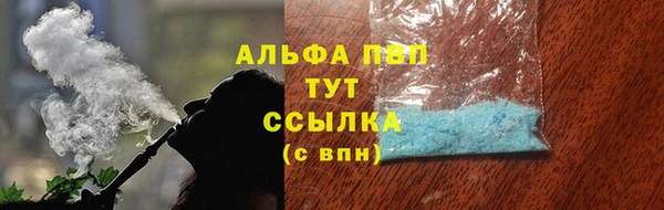 MDMA Premium VHQ Баксан