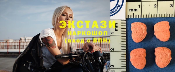 не бодяженный Мегион