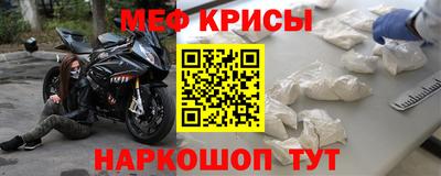 mix Ярцево