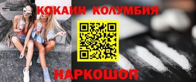 mix Ярцево