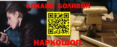 каннабис Янаул