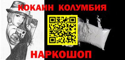ALPHA PVP Ярославль