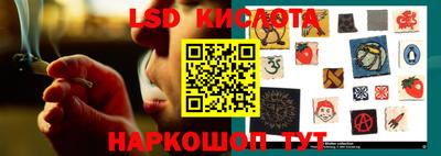 mix Ярцево