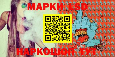 mix Ярцево