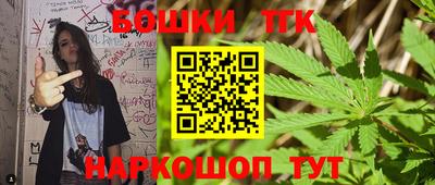 mix Ярцево