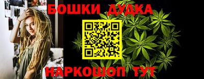 mix Ярцево