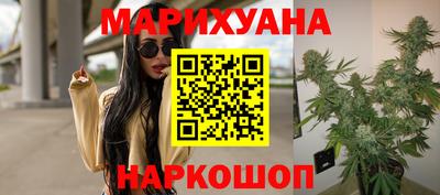 ALPHA PVP Ярославль