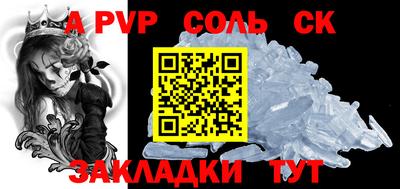 каннабис Янаул