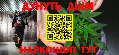 mix Ярцево