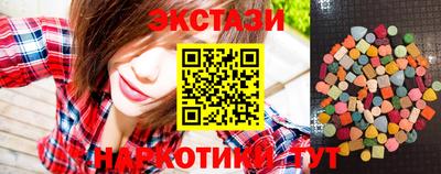 каннабис Янаул
