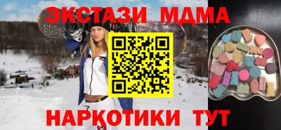каннабис Янаул