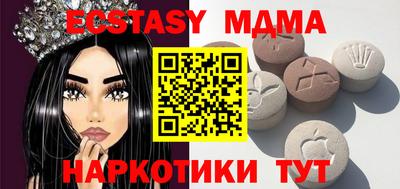 ALPHA PVP Ярославль