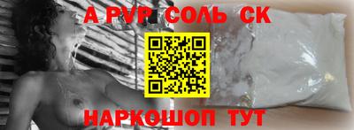mix Ярцево