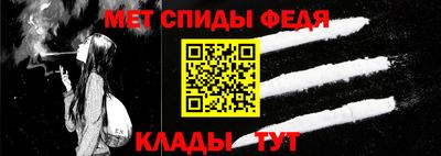 ALPHA PVP Ярославль