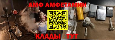 mix Ярцево