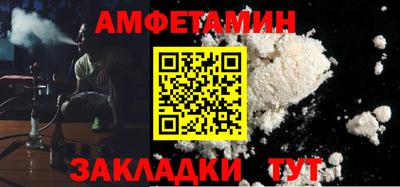 каннабис Янаул