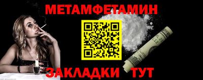 mix Ярцево