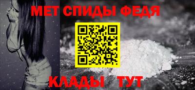 ALPHA PVP Ярославль
