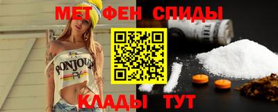 mix Ярцево