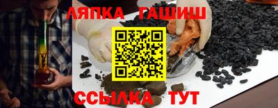 mix Ярцево