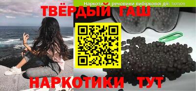 каннабис Янаул