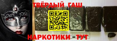 ALPHA PVP Ярославль