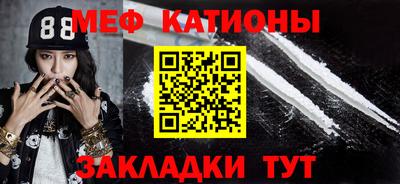 каннабис Янаул