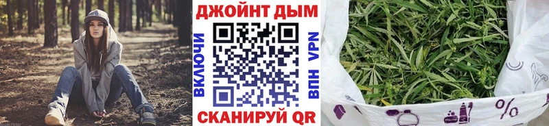 Бошки марихуана сатива  купить наркотики сайты  это официальный сайт  Новый Уренгой  МЕГА ссылка 